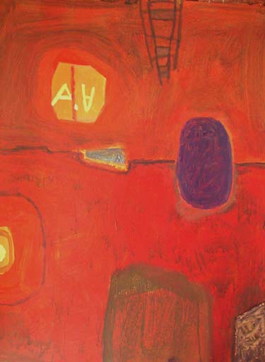 Gladland - Acrylic on Paper - Image 24" x 18" - Paper 30" x 22"